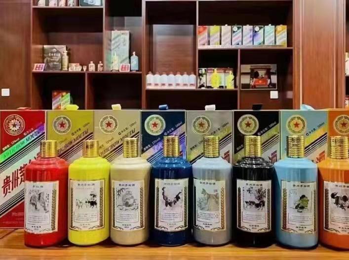 扶沟名酒鉴定部分方法